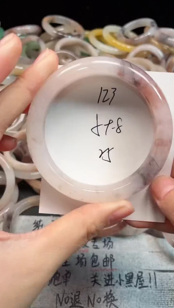 未镶嵌手镯石英质玉123