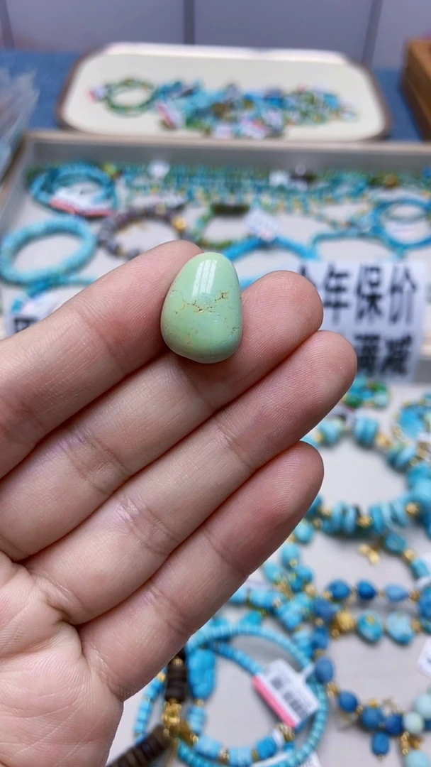 未镶嵌绿松石挂件70