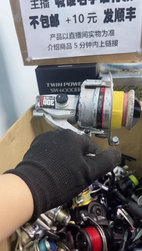 特*亚钓鱼轮，微瑕孤品，成色，型号直播间讲解为准，看好再下单。