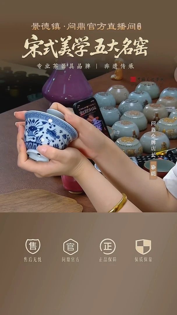 用****911111111111111