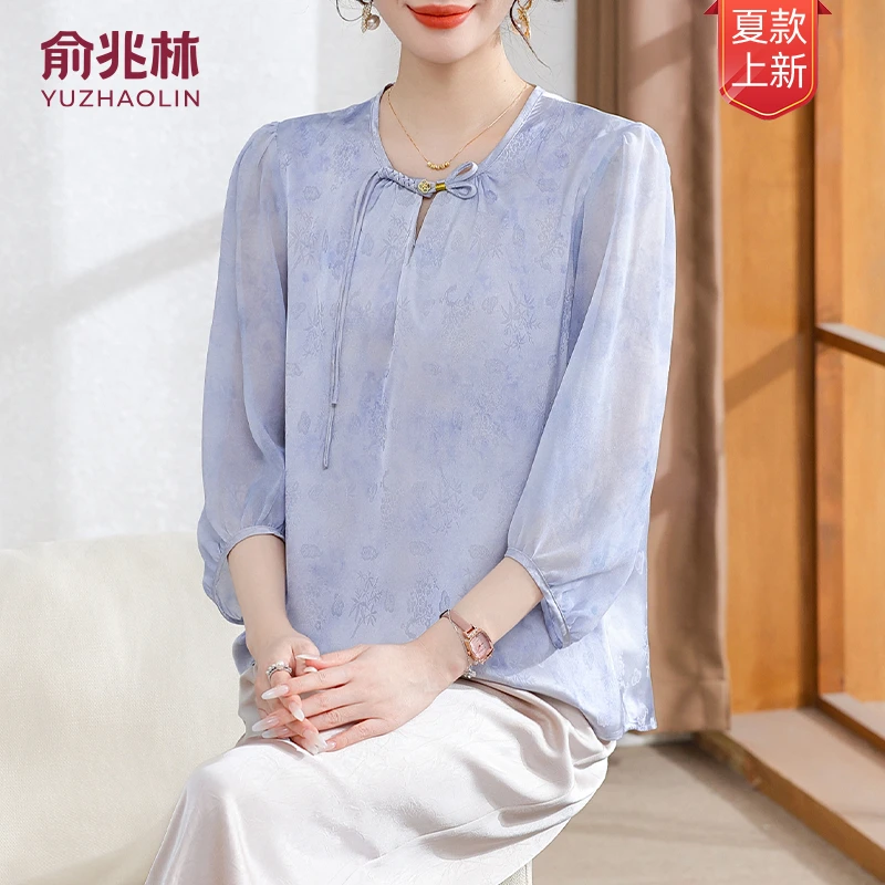 俞兆林25年夏季新款气质时尚洋气中老年女装宽松中袖精致妈妈装