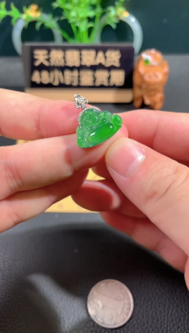 翡翠18K金镶嵌颈饰翡翠