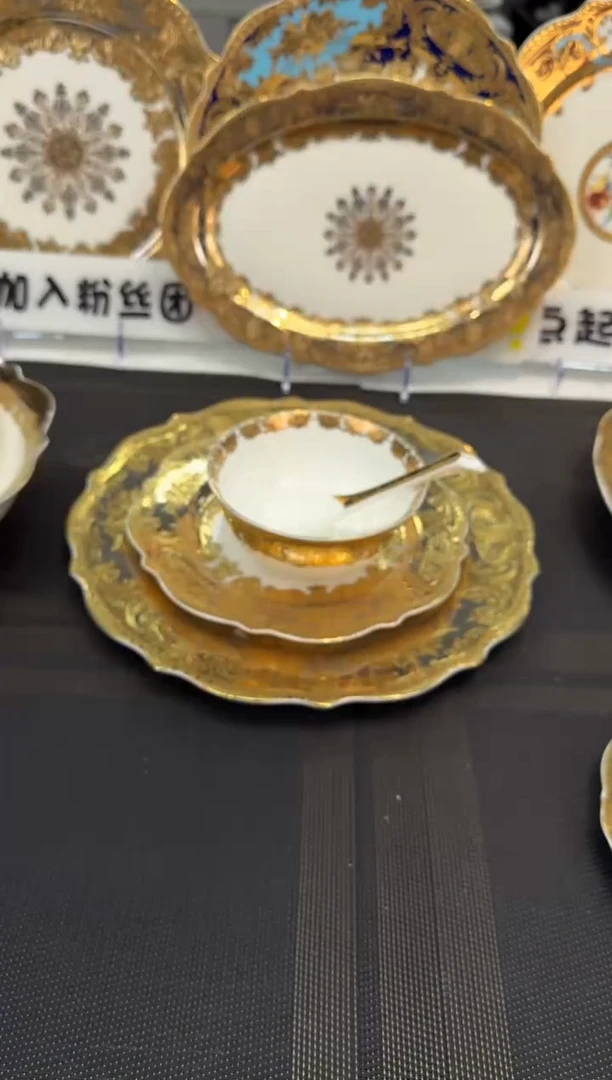 瓷片组合搭配 福利款