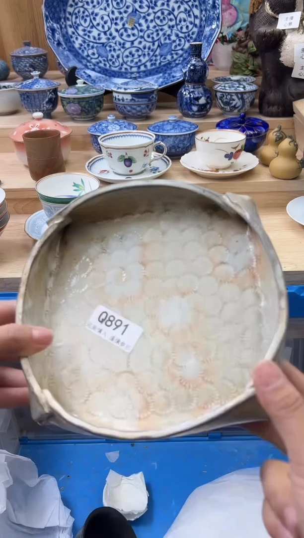 【闪购商品】瓷片891qqqqqqqqqqqq