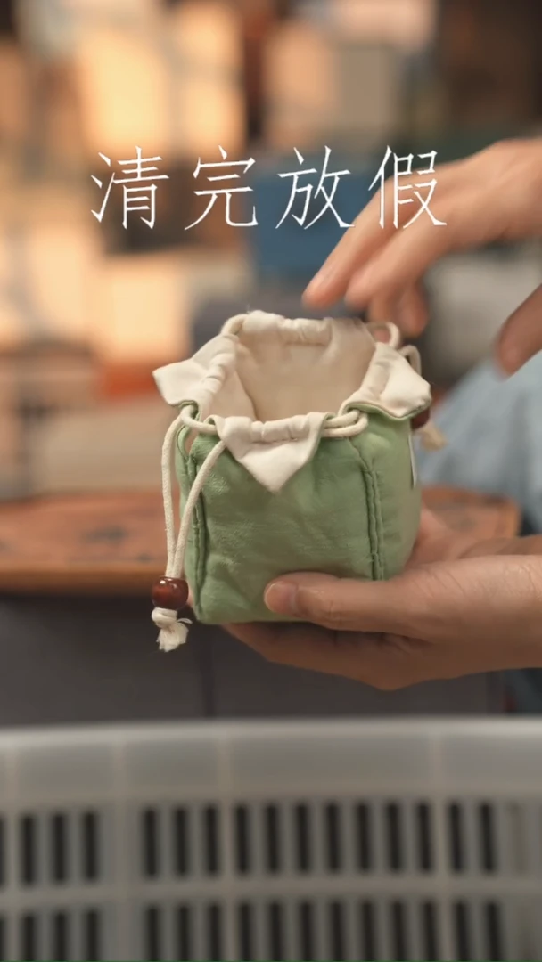 茶器茶器茶器茶器