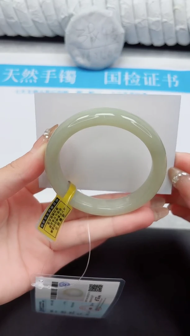 和田玉手镯未镶嵌8-58QS3*
