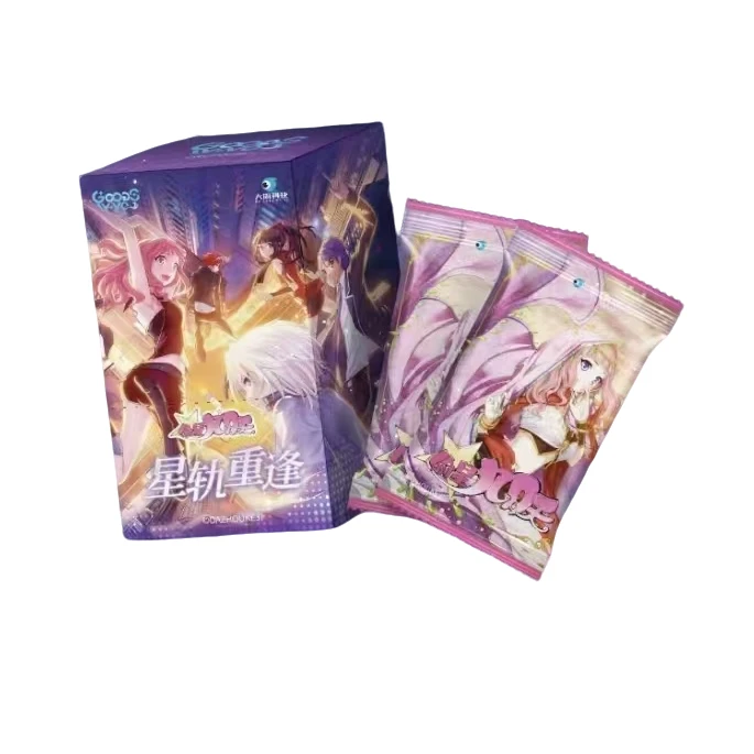 【偷星九月天】正版GOODWAVE-星轨重逢系列收藏卡牌【不支持退换】