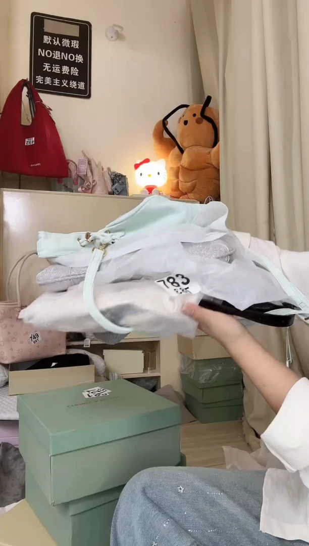 PU以直播链接为准 默认微瑕783组合