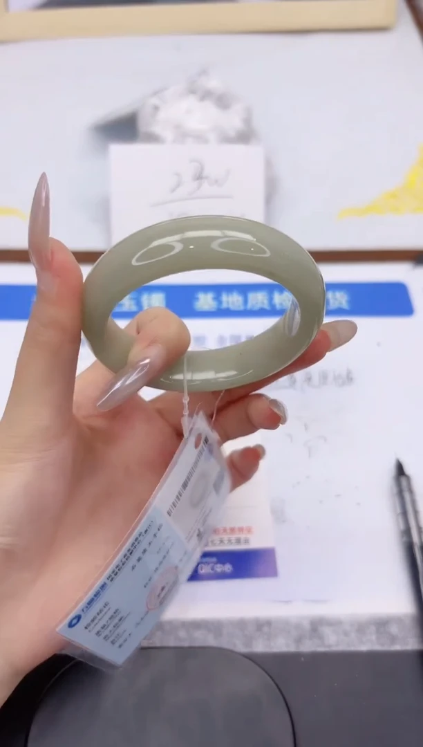 未镶嵌手镯石英质玉L245-56.6