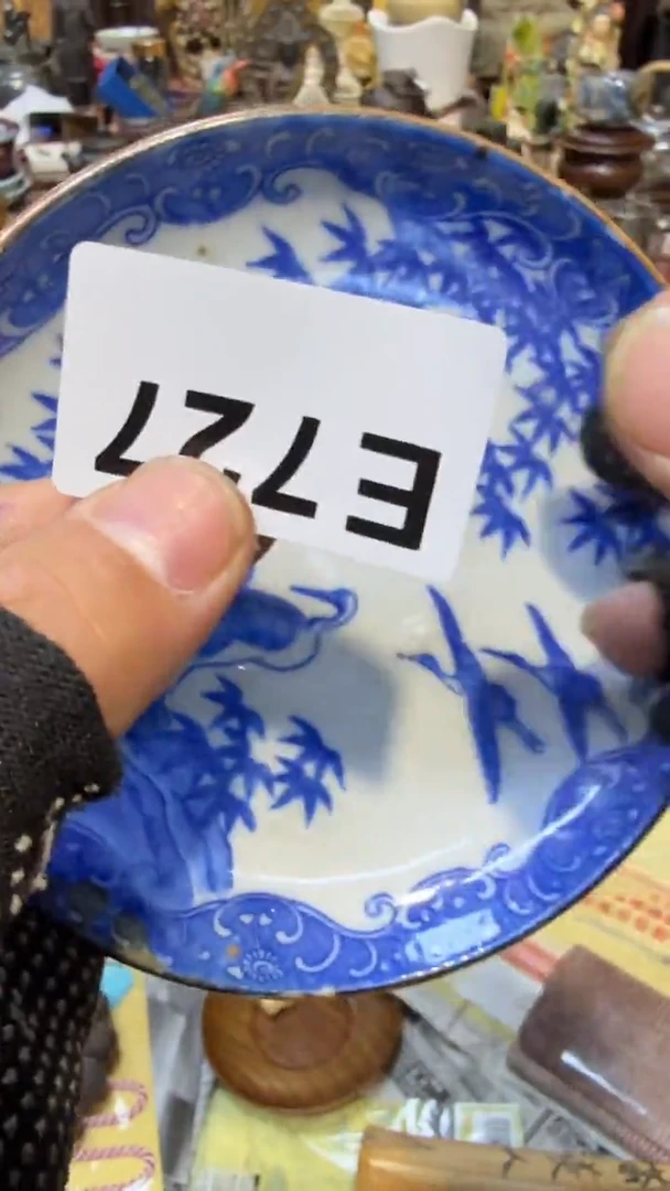 瓷片瓷瓷瓷瓷瓷瓷瓷瓷瓷瓷