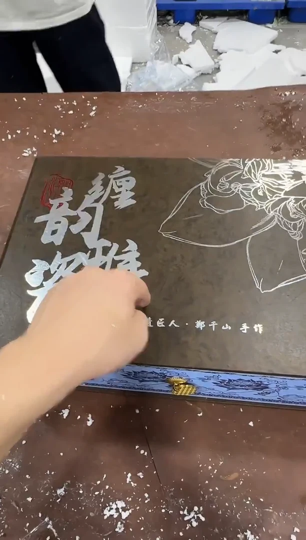 其他@@@@【闪购商品】精美茶具便宜卖了