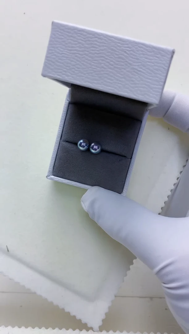 【闪购商品】海水珍珠饰品18K金镶嵌6-7真多麻色素钉定制