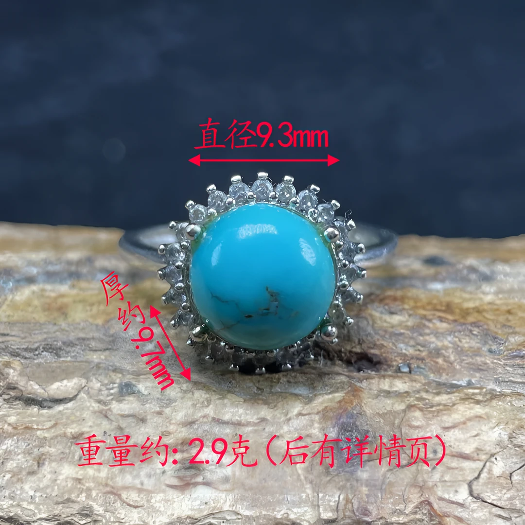 保真正品天然原矿绿松石镶嵌气质时尚简约女士圆戒指精致公主银戒