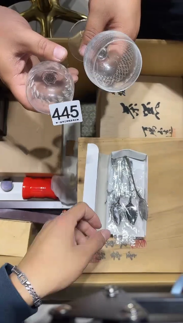 瓷片吴*谓445............
