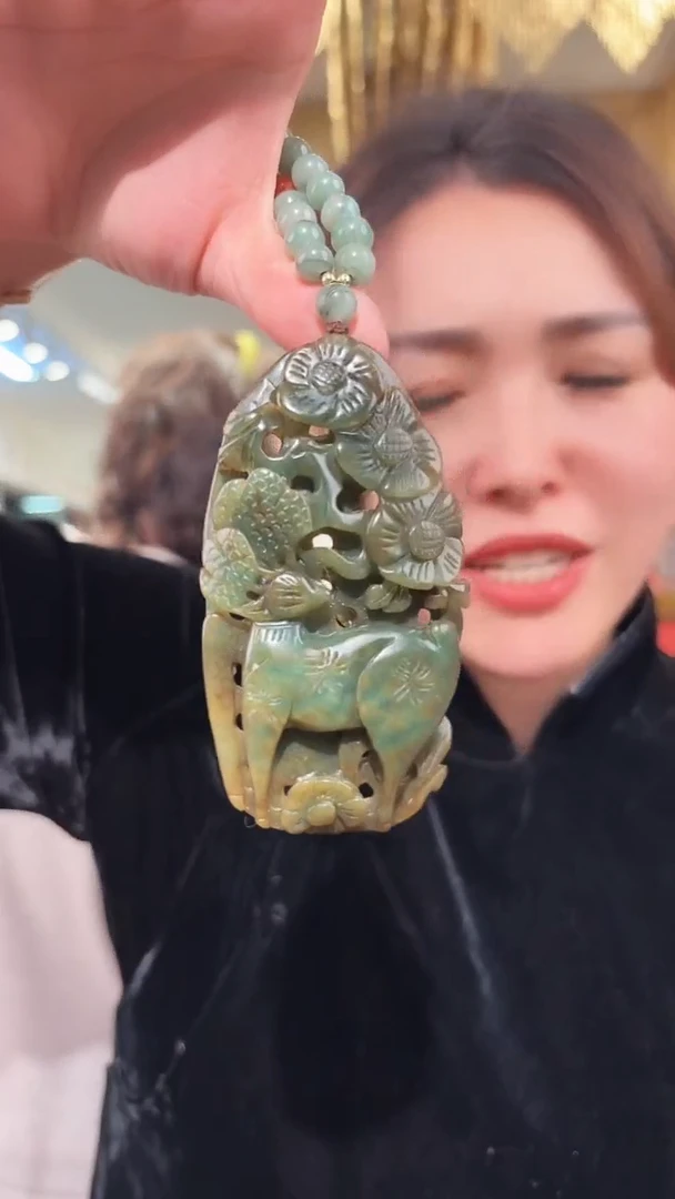 合金岫玉颈饰吊坠