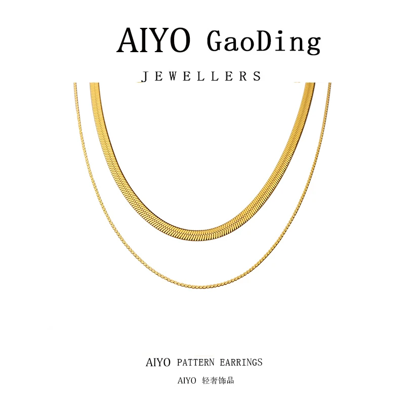 【新品上市】轻奢小众蛇骨双层叠戴锁骨链 百搭潮流项链