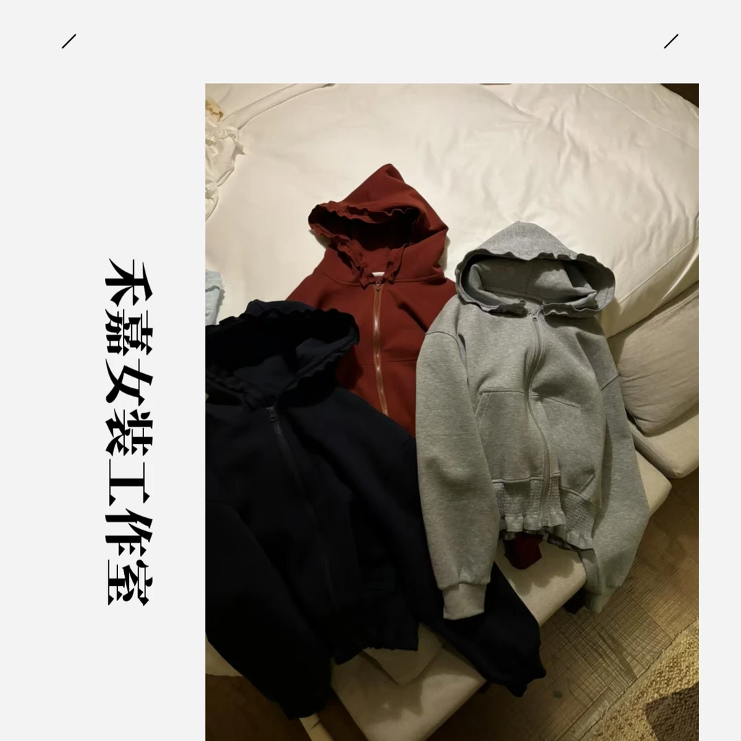 【禾嘉】春款连帽花边卫衣