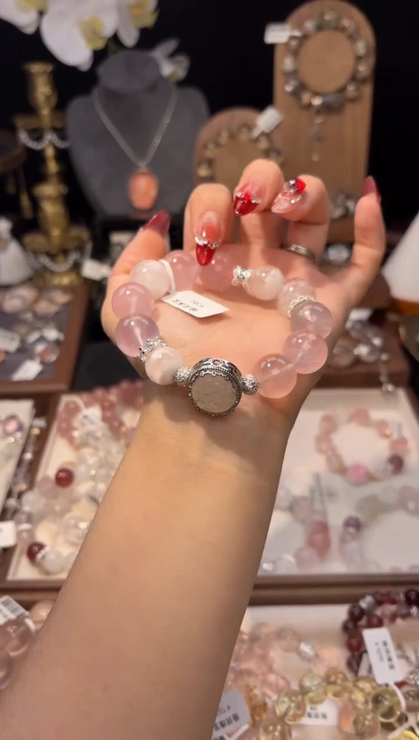 【闪购商品】水晶手链未镶嵌粉水