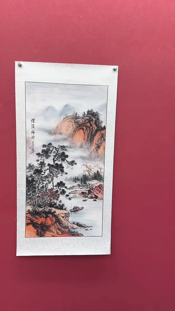 国画书法绘画闪购