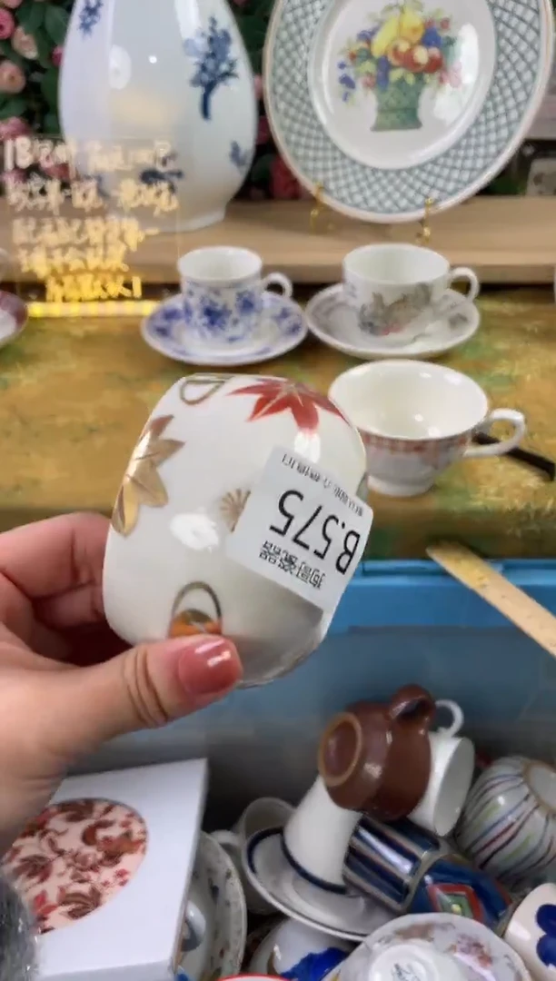 瓷片古****咪575狗哥瓷器直播间111