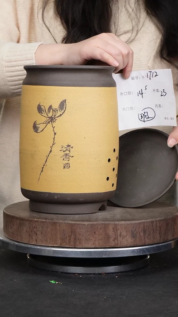 【闪购商品】紫砂花盆1712z紫砂花盆