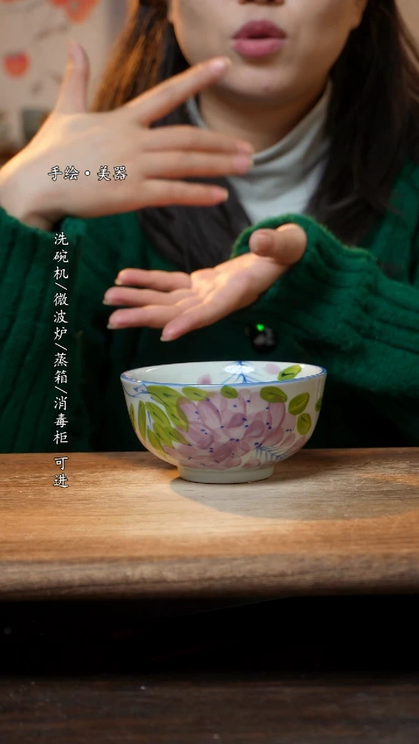 【闪购商品】瓷1个景德镇高温瓷食品级