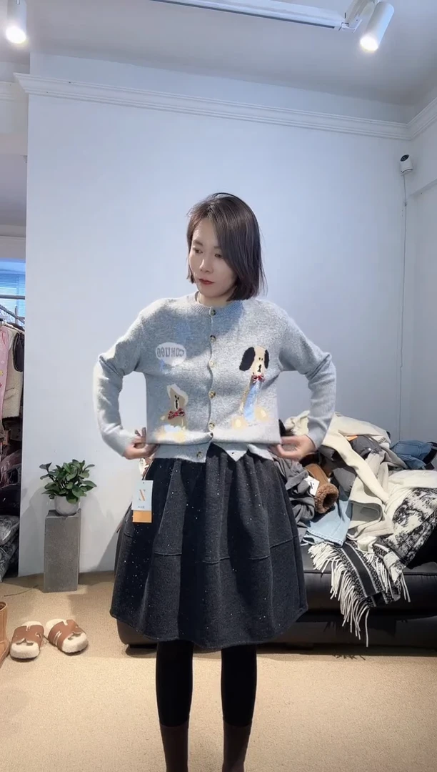不退不换灰色开衫小狗6105