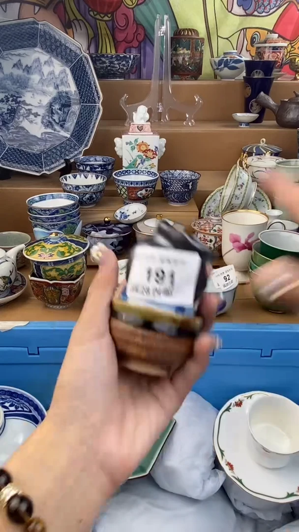 【闪购商品】杯瓷色工艺品品品品191