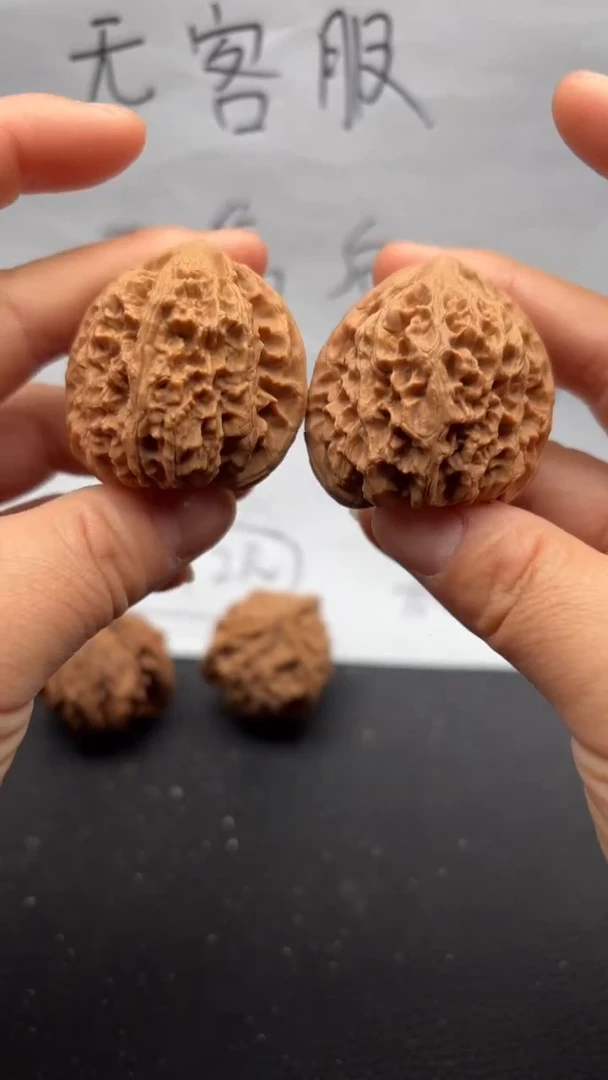 把件文玩核桃320野牛