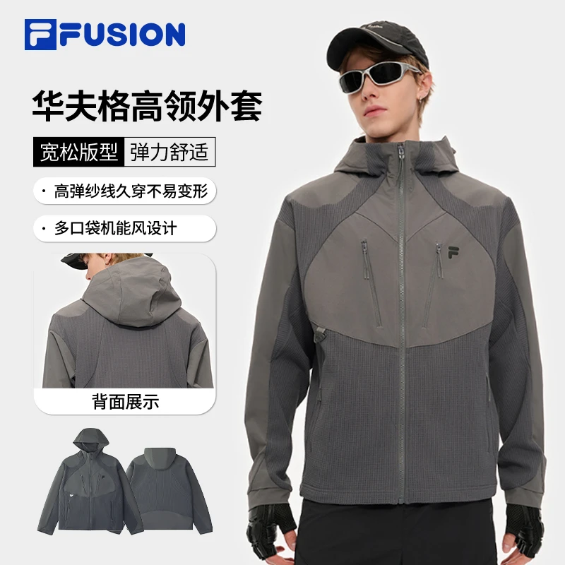 FILA斐乐【华夫格机理】秋季户外运动连帽外套男士宽松T11M531501F