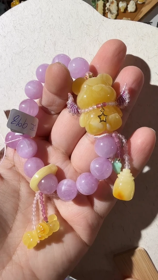 【闪购商品】蜜蜡手链未镶嵌蜜蜡小熊手链