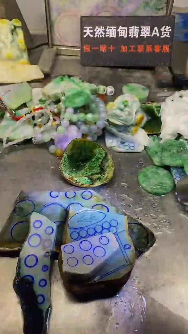 未镶嵌挂件翡翠天然缅甸翡翠A货907