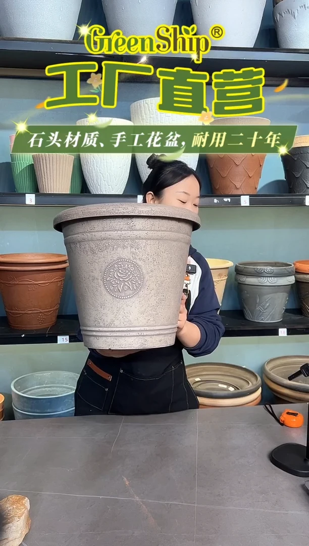 38*33/USA38-E浅灰色手工浮雕纹理大花盆外贸尾单