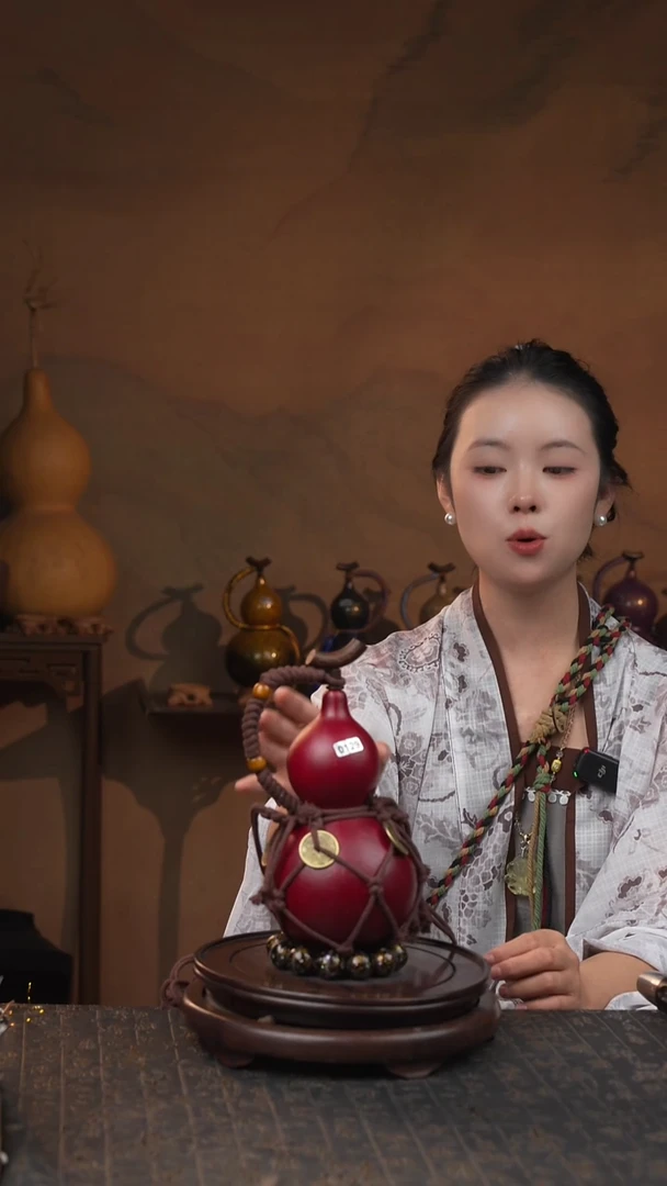 129号大漆酒葫芦一物一图