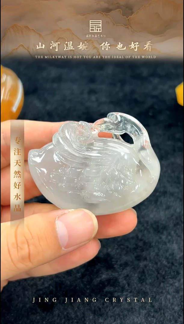 水晶珠宝半成品未镶嵌Q兔毛摆件 JP50820