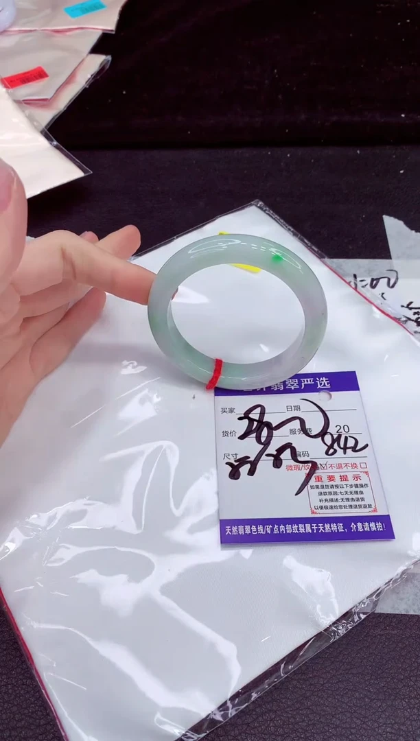 未镶嵌手镯翡翠111111111