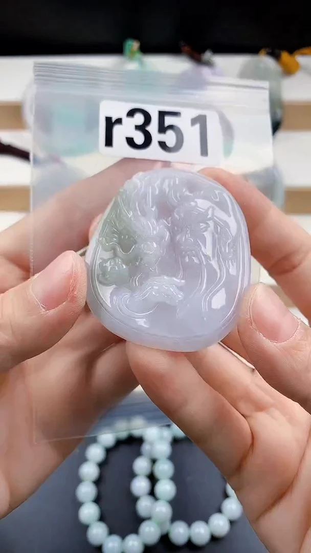 颈饰未镶嵌翡翠天然翡翠吊坠挂件