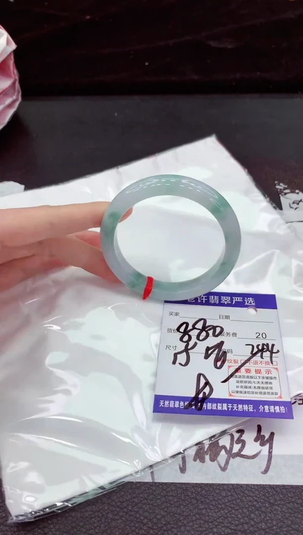 翡翠手镯未镶嵌11111111111111