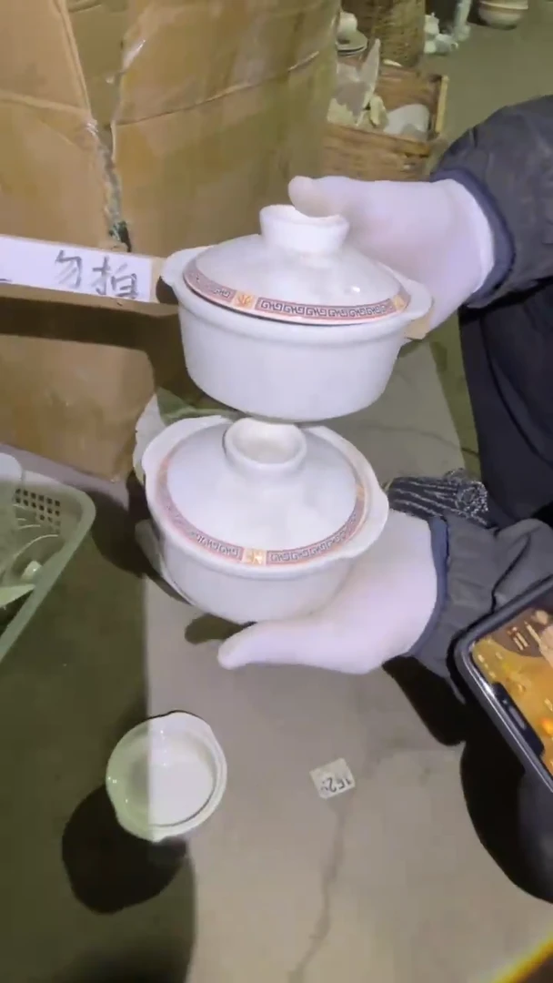【闪购商品】盘磁州窑买到就是赚到