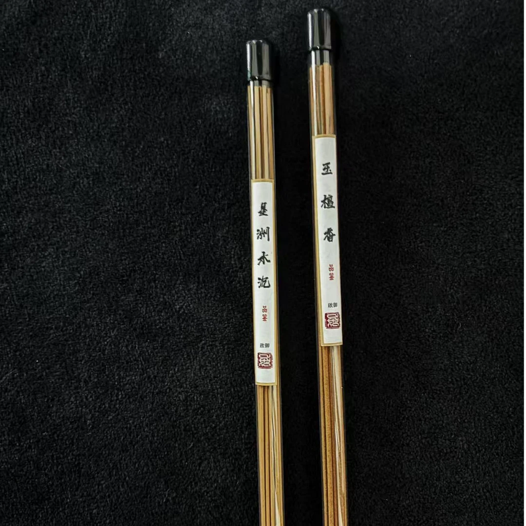 星洲水沉/玉檀香古法香方房间线香香薰健康净化送香插中式香