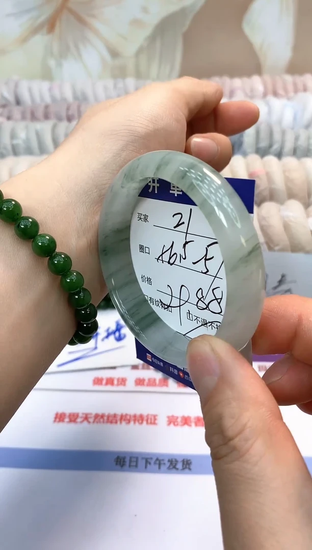 未镶嵌手镯石英质玉21