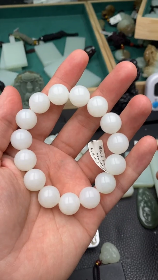 未镶嵌手串和田玉手串