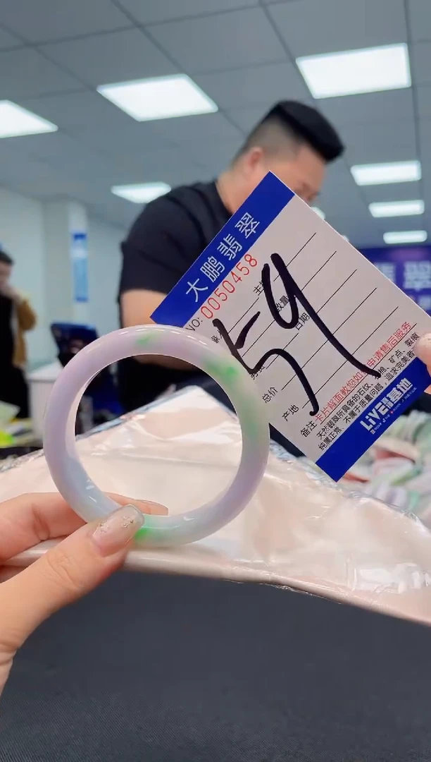 【闪购商品】翡翠手镯未镶嵌AAAAAAAAAA