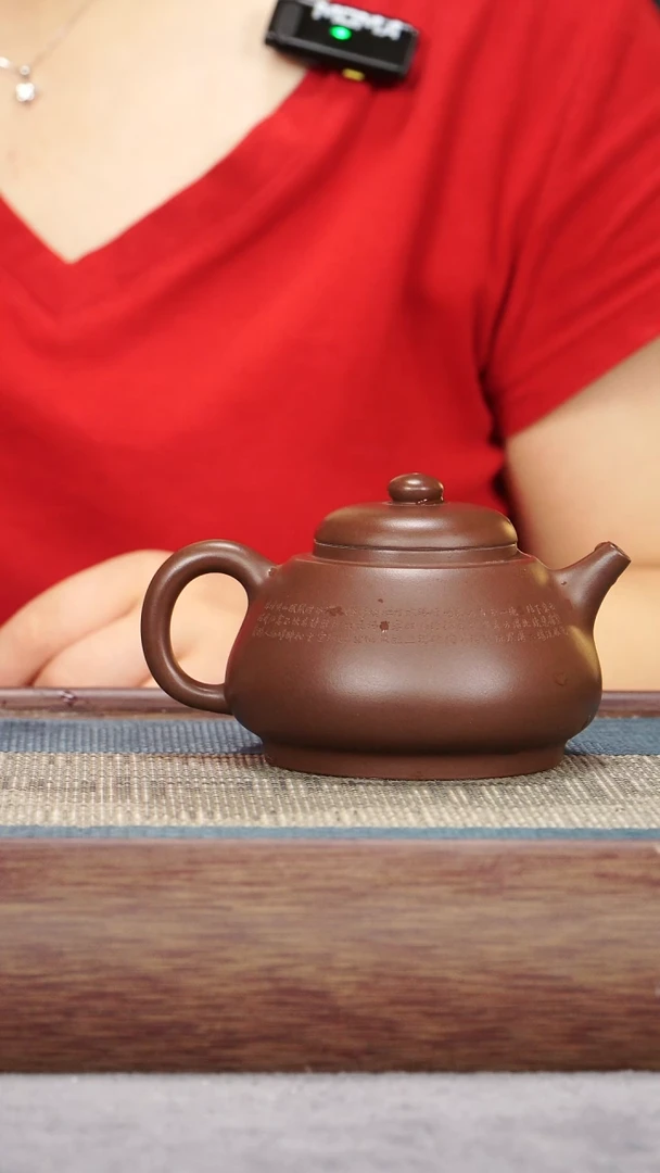 茶壶紫砂底槽青 隐圆