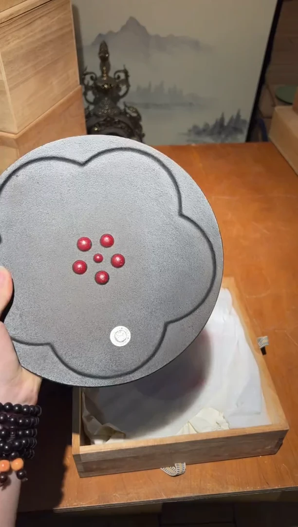 铁B0006铁制中古周边/