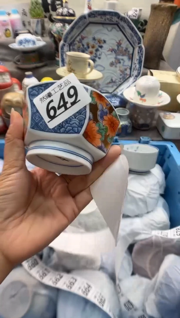瓷片大****涯649