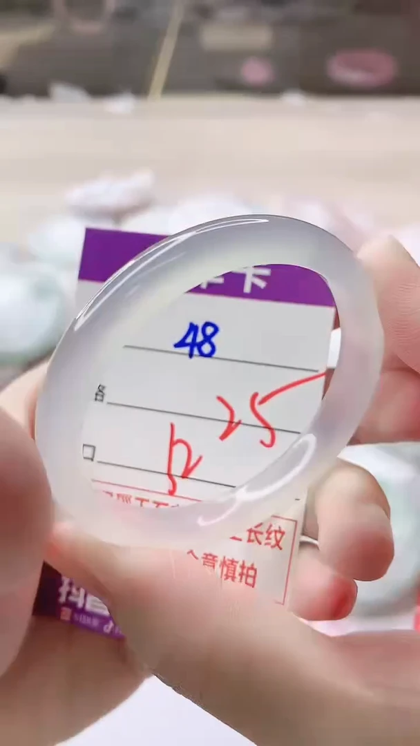 手镯玛瑙/玉髓未镶嵌48