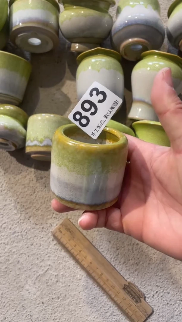 瓷片S****3893知木小芳花盆