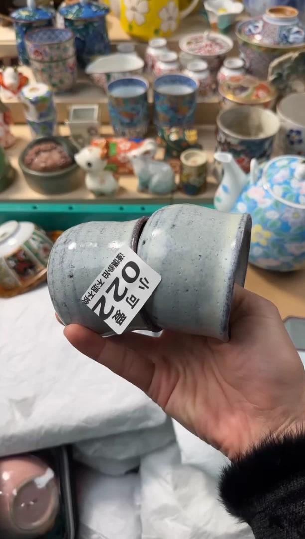 【闪购商品】瓷片22AAAAAAAAAAAAAAA