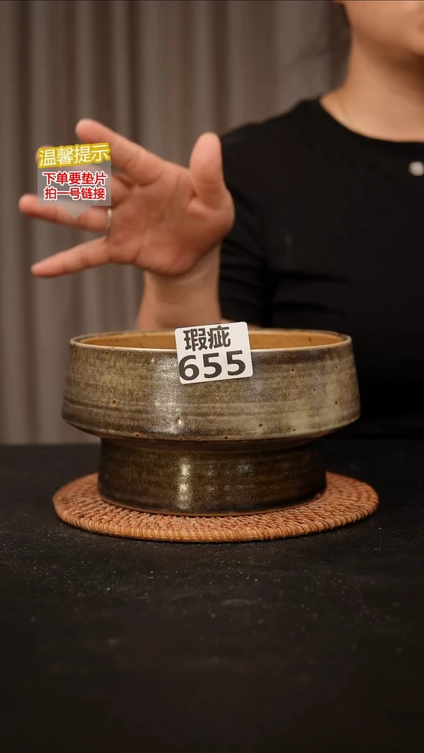 瓷片655内口径约15  外高约10